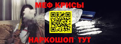 прущие грибы Новодвинск