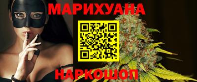прущие грибы Новодвинск