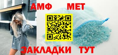 прущие грибы Новодвинск