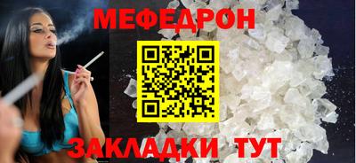 прущие грибы Новодвинск
