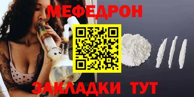 кокс Новокубанск