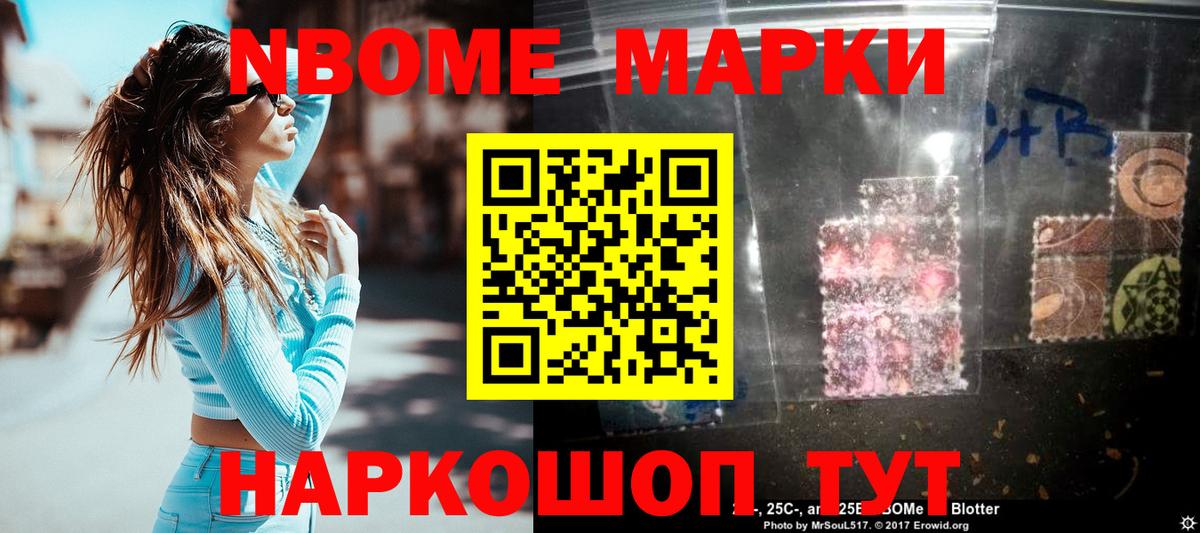 LSD-25 экстази ecstasy  LSD-25 экстази ecstasy  Лсд 25 экстази  Вход с VPN  Сосновый Бор 